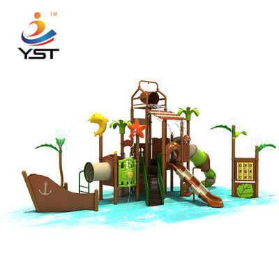 Pirate Ship Series Kids Commercial Amusement Park อุปกรณ์สนามเด็กเล่นกลางแจ้งสำหรับเด็กอนุบาล